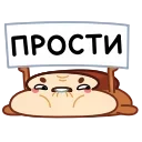 🍞