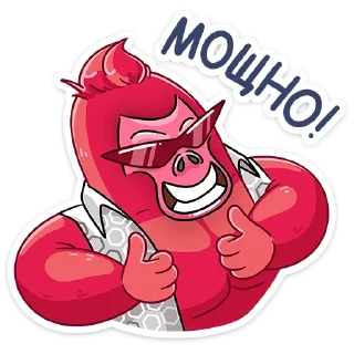 👍
