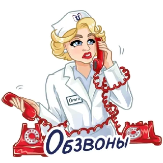 ☎️
