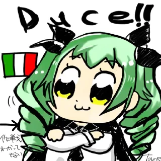 🇮🇹