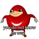 🇺🇬