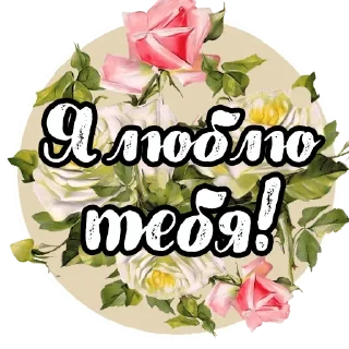 💓
