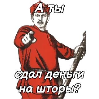 💰