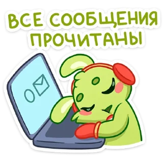 ✅
