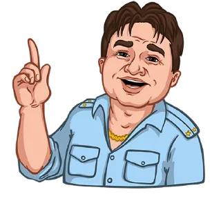 ☝️