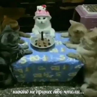 😟