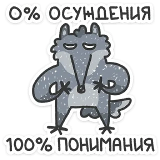 ⭐