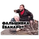 💩