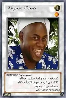 🌚