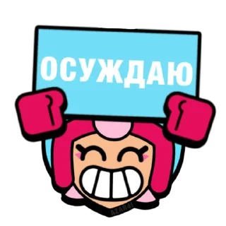 ❌
