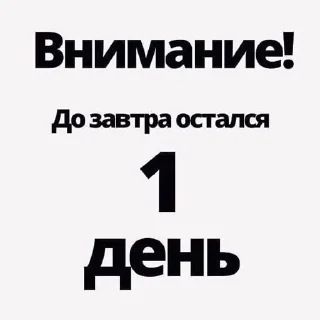 😊
