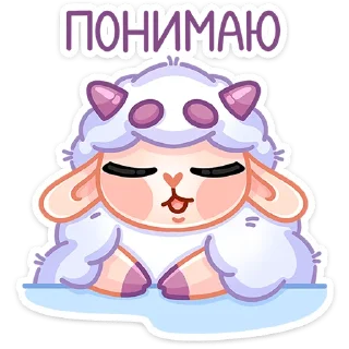 😊