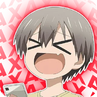 😆