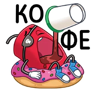 ☕️