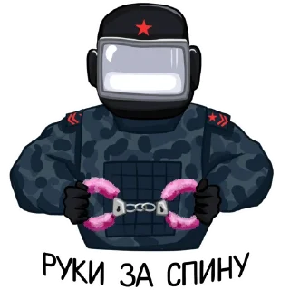 🤫