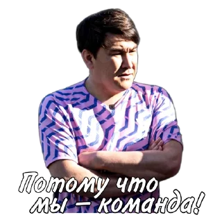 ✊