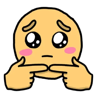 🥺