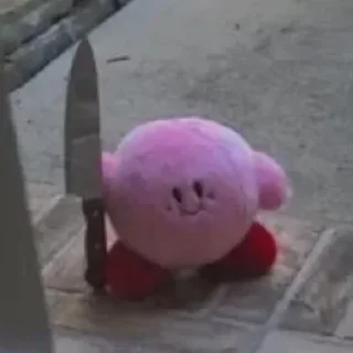 🗡