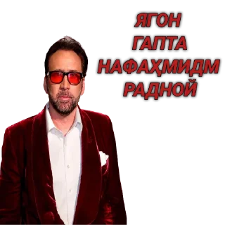😅