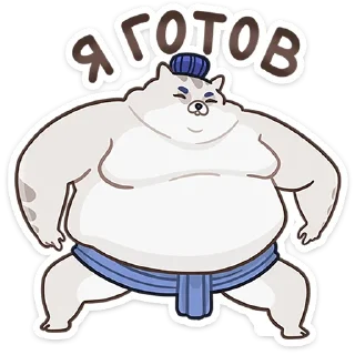 💪