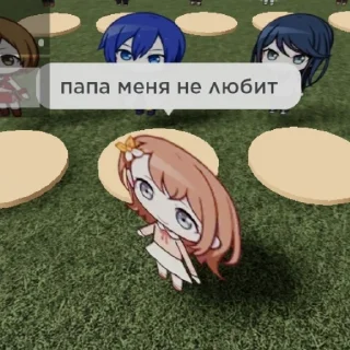 😞