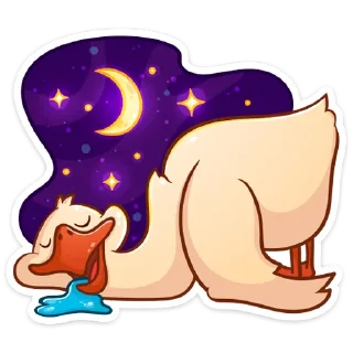 😴