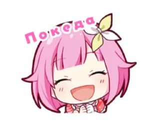 😊