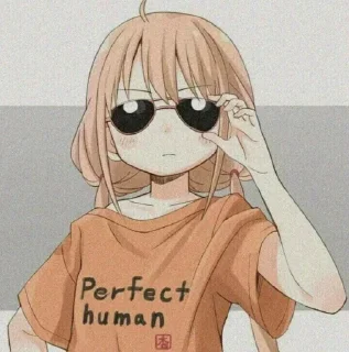 😎