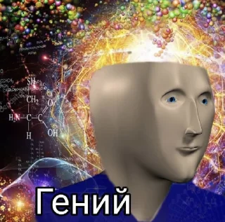 🤯