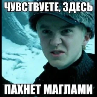 🤭