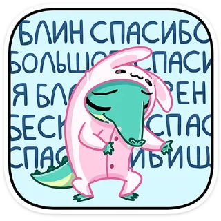 😊