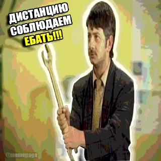 🖕