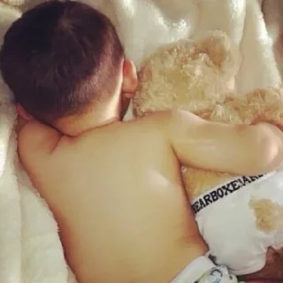 😒