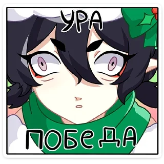 🤪