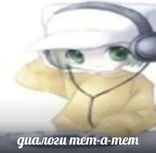 🎧