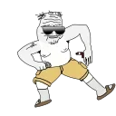 😎