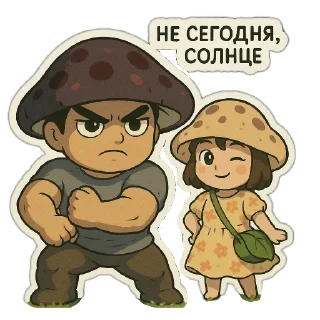 👊