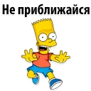 😡