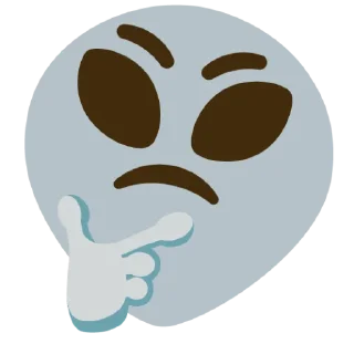 👽