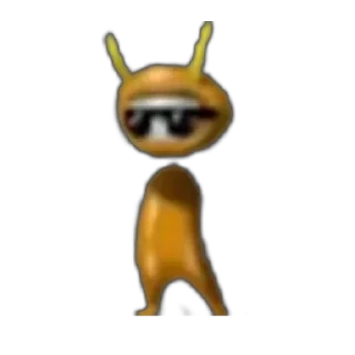 😎