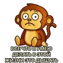 😔