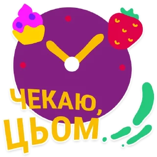❓