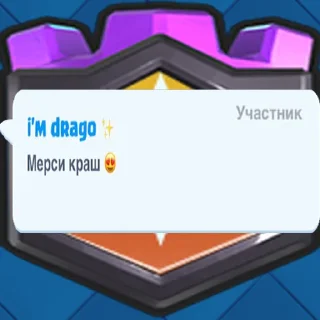 😍