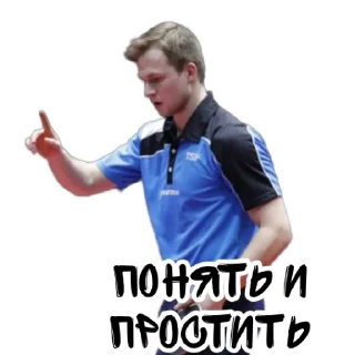☝️