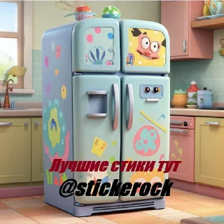 😲