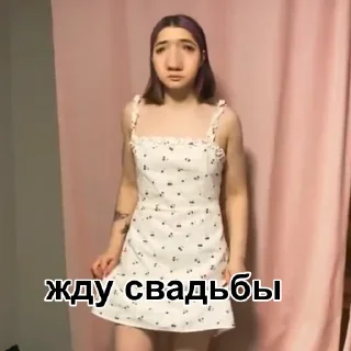 👰‍♀️