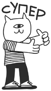 👍