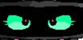 😠