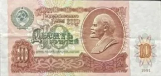 💵