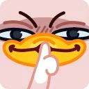 😈